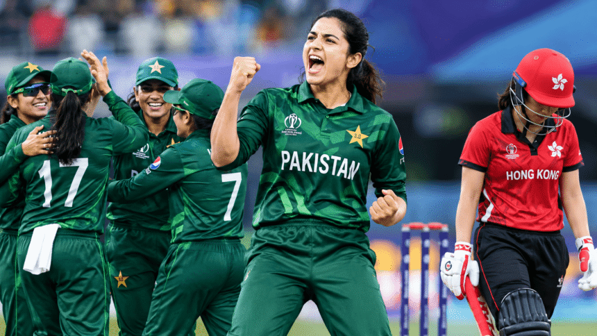 pakistan vs hong kong result